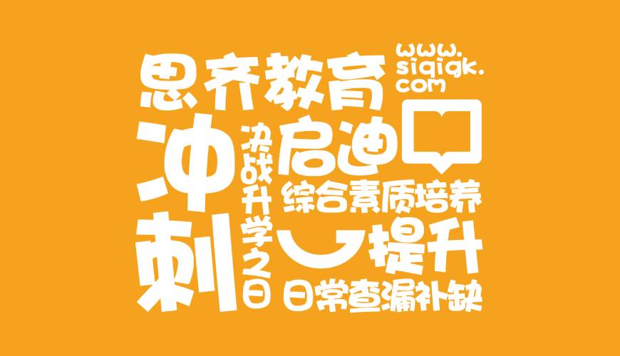 黄骅市包装设计失去焦点的4个迹象