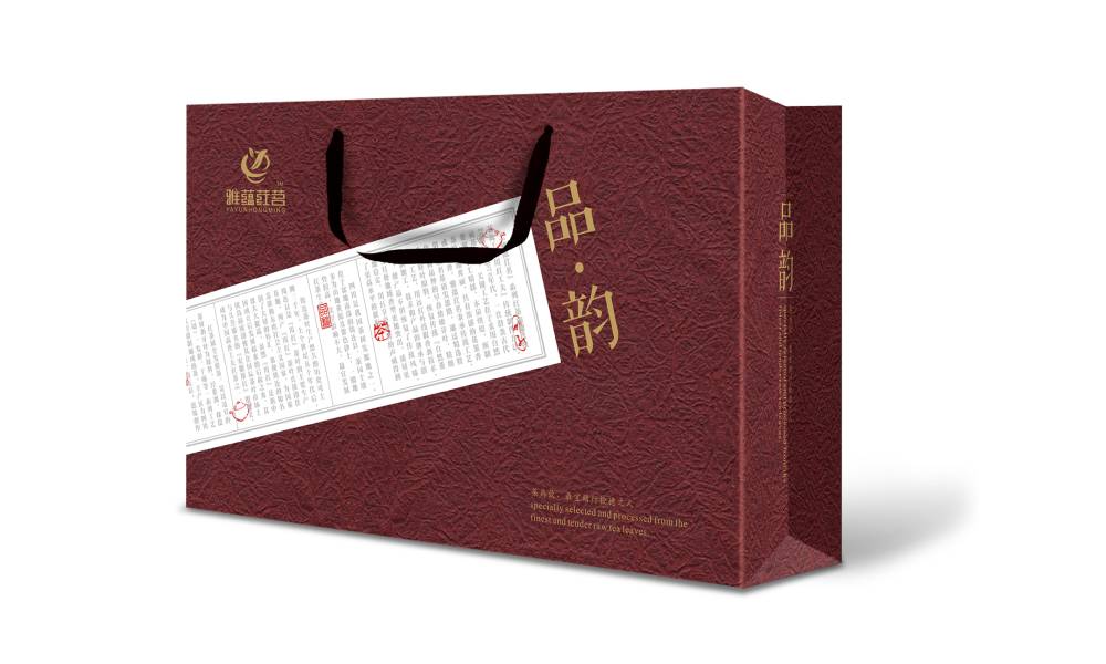 黄骅市茶叶包装设计：融合文化底蕴与实用功能的匠心表达